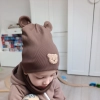 Komplet czapka i komin Macchiato z misiem